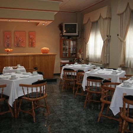 Hotel Parque Cazorla Zewnętrze zdjęcie